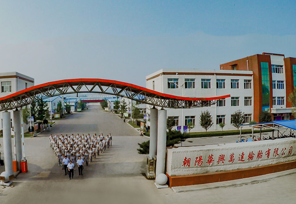 浙江美格機械股份有限公司